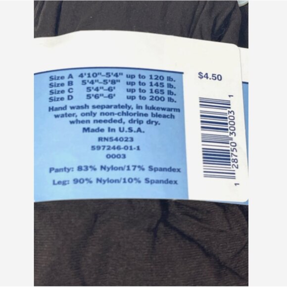 Vintage Old Navy Dark Brown Tights Size D New Never Worn 1995 Made in USA Rare - Picture 3 of 3